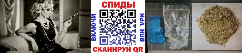 Бутират оксана где купить наркотик Рославль