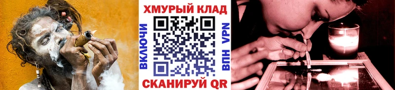 цена   Рославль  ГЕРОИН гречка 