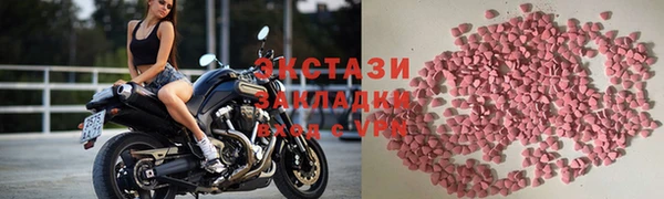 кокс Аркадак