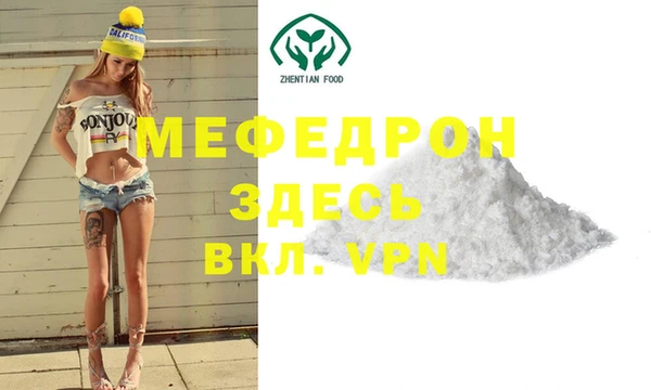 кокс Аркадак