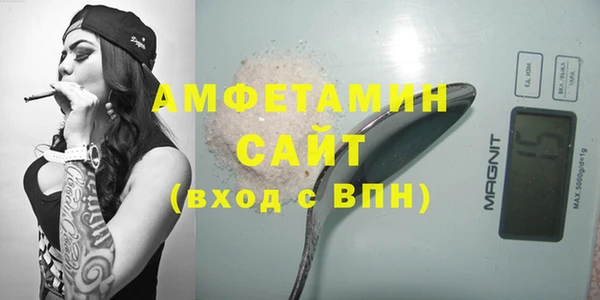 Альфа ПВП Арсеньев