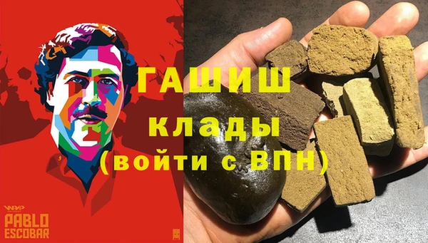 Альфа ПВП Арсеньев