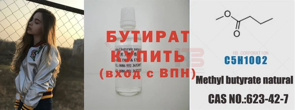 кокс Аркадак