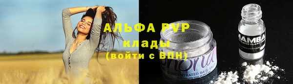 кокс Аркадак