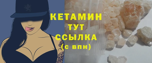 кокс Аркадак