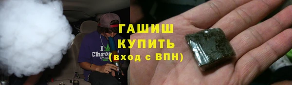 Альфа ПВП Арсеньев