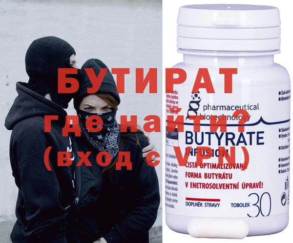 Альфа ПВП Арсеньев