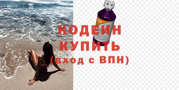кокс Аркадак
