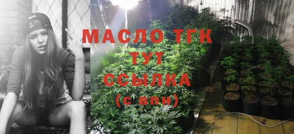 Альфа ПВП Арсеньев