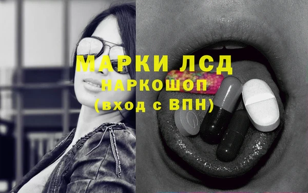 кокс Аркадак