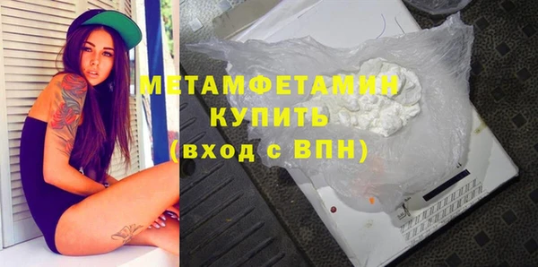 Альфа ПВП Арсеньев