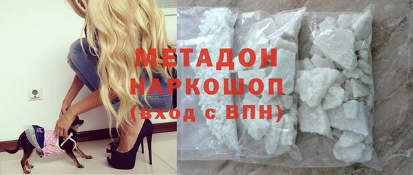 кокс Аркадак
